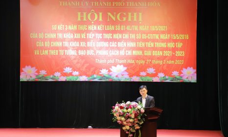 TS. Nguyễn Văn Thành tham gia góp ý kiến tại Hội nghị sơ kết 03 năm thực hiện kết luận 01-KL/TW của Bộ chính trị