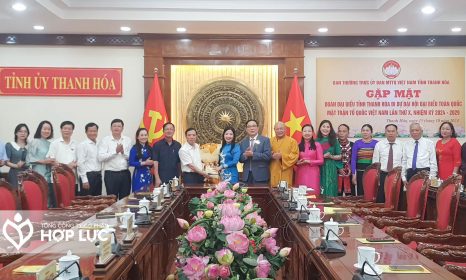 GS.VS Nguyễn Văn Đệ tham gia buổi gặp mặt đoàn đại biểu tỉnh tham dự đại hội đại biểu toàn quốc MTTQ Việt Vam lần thứ X