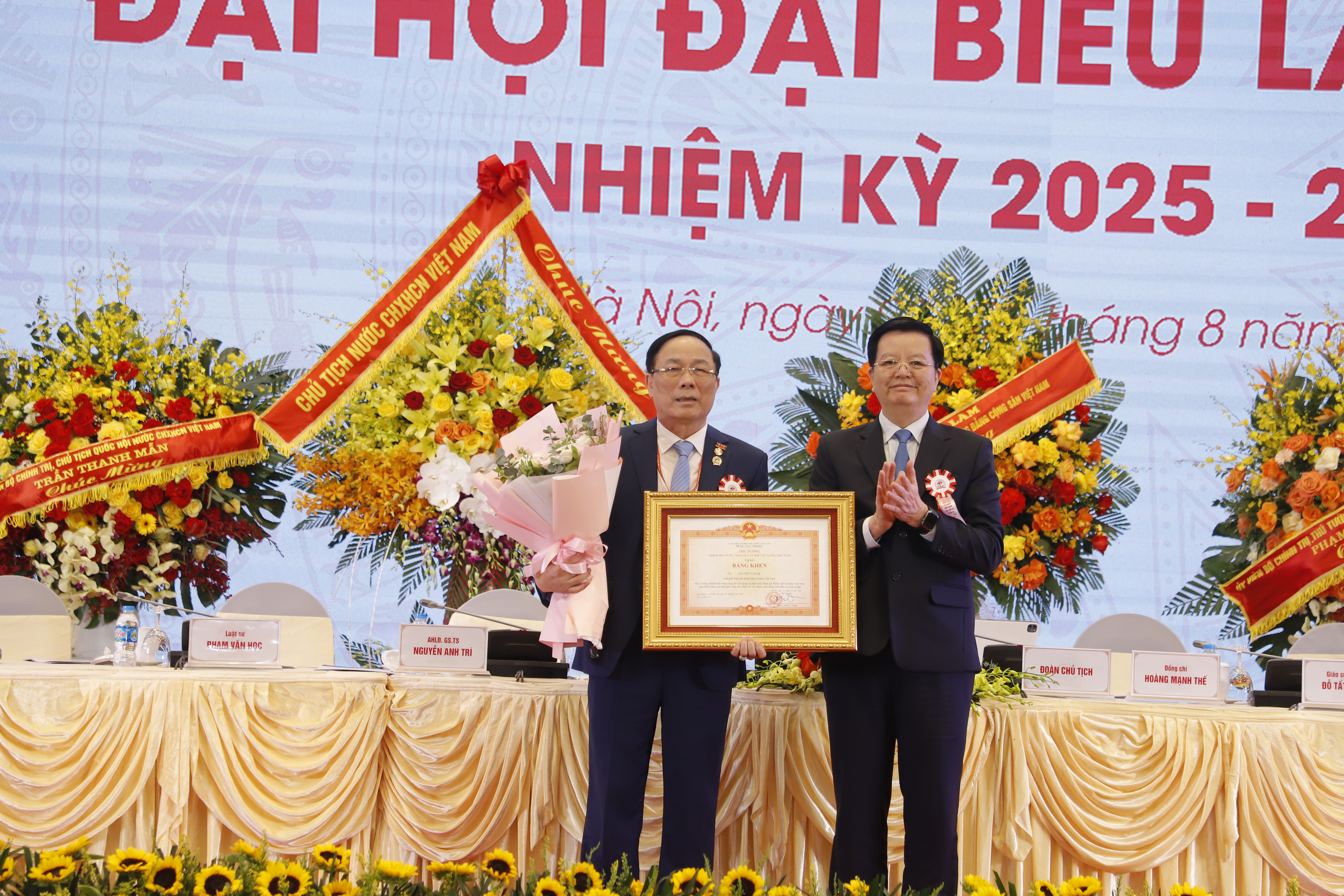 ĐẠI HỘI HIỆP HỘI BỆNH VIỆN TƯ NHÂN VIỆT NAM LẦN III
